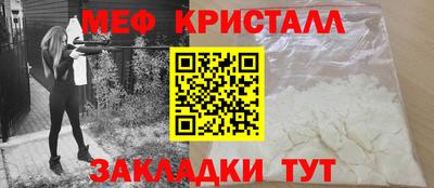 MDMA Владивосток