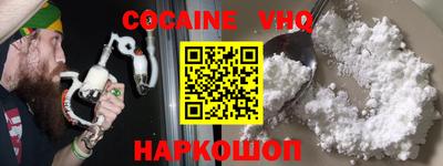 гашик Владимир
