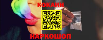 меф Владикавказ