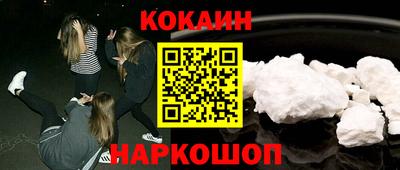меф Владикавказ