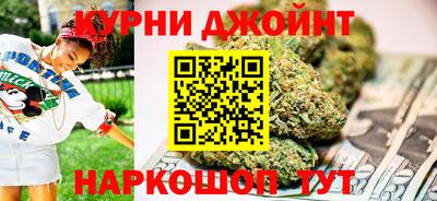 MDMA Владивосток