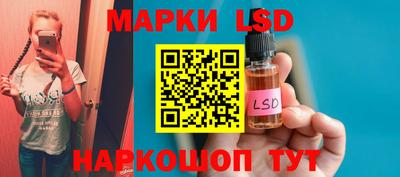 меф Владикавказ