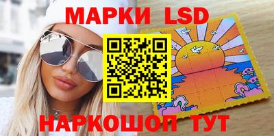 MDMA Владивосток