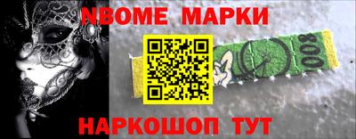 MDMA Владивосток