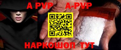 MDMA Владивосток