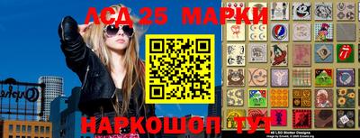 MDMA Владивосток