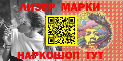 гашик Владимир
