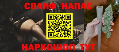 меф Владикавказ