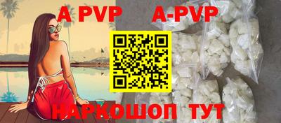 MDMA Владивосток