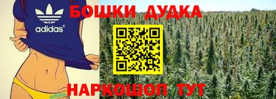 MDMA Владивосток