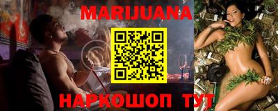 меф Владикавказ
