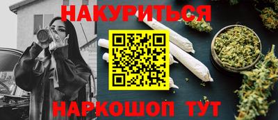 меф Владикавказ