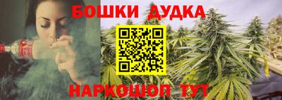 MDMA Владивосток