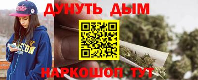 меф Владикавказ