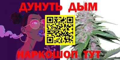 меф Владикавказ