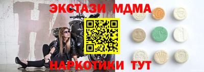 гашик Владимир