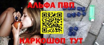 меф Владикавказ