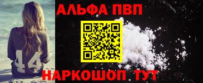 MDMA Владивосток
