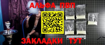 MDMA Владивосток