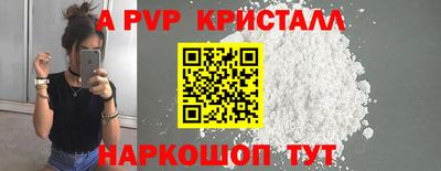 MDMA Владивосток