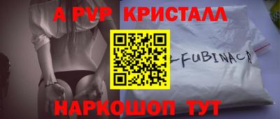 гашик Владимир