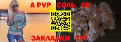 MDMA Владивосток