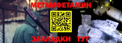 гашик Владимир