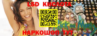 меф Владикавказ