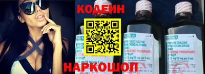MDMA Владивосток