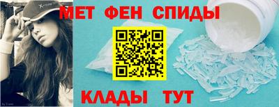 MDMA Владивосток