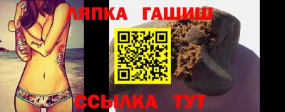 меф Владикавказ