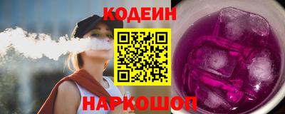 меф Владикавказ