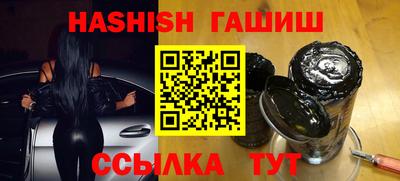 меф Владикавказ